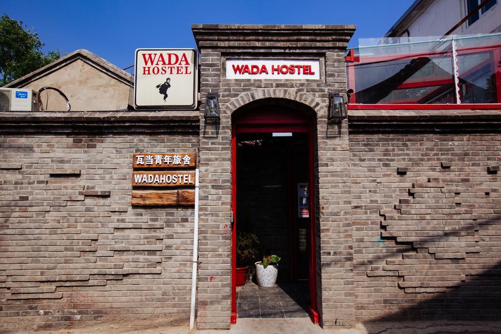 Wada International Hostel Beijing Bagian luar foto