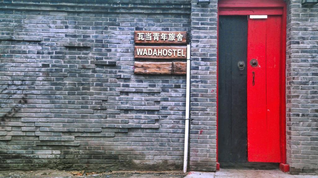 Wada International Hostel Beijing Bagian luar foto