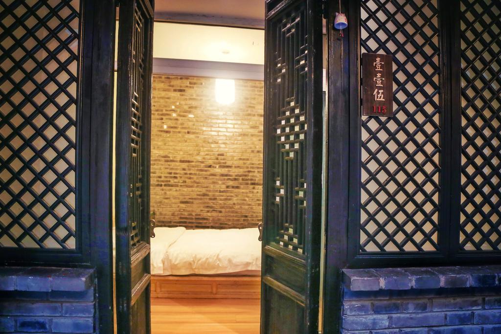 Wada International Hostel Beijing Bagian luar foto