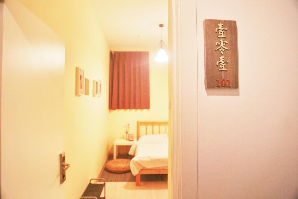 Wada International Hostel Beijing Bagian luar foto