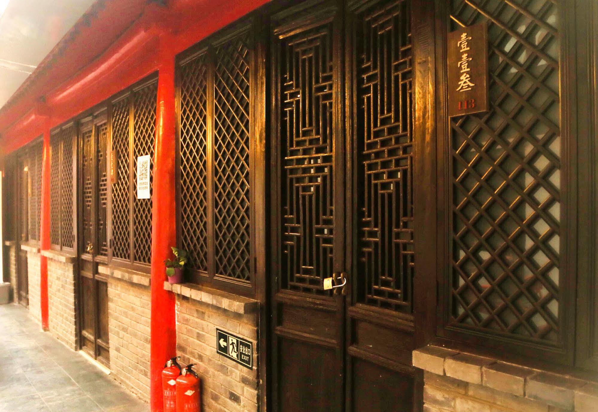 Wada International Hostel Beijing Bagian luar foto