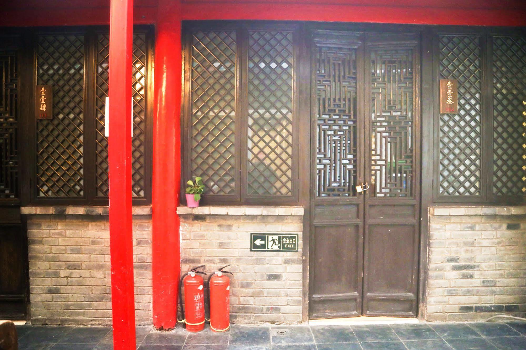 Wada International Hostel Beijing Bagian luar foto